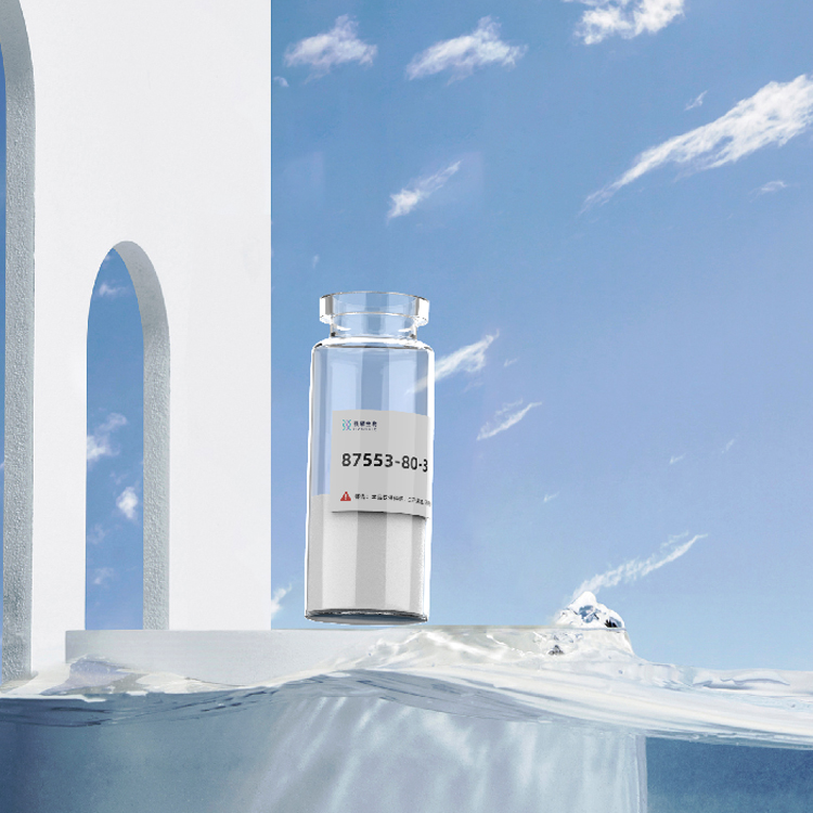 Pyr4,Cys(H-Cys-OH)焦谷氨酸多肽定制合成蛋白表达修饰抗体制备