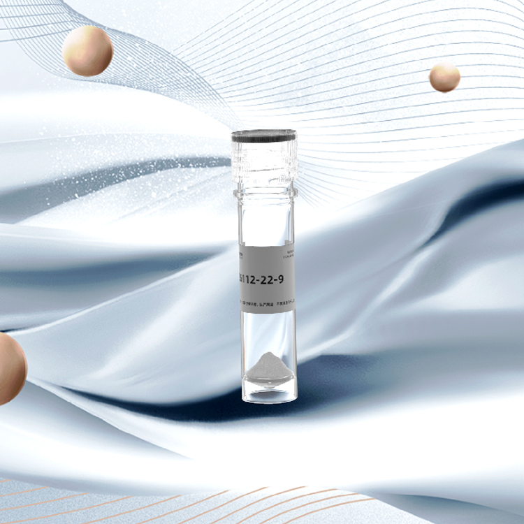 订书肽合成定制蛋白表达修饰 (Sar1)-Angiotensin I/II (1-7) amide