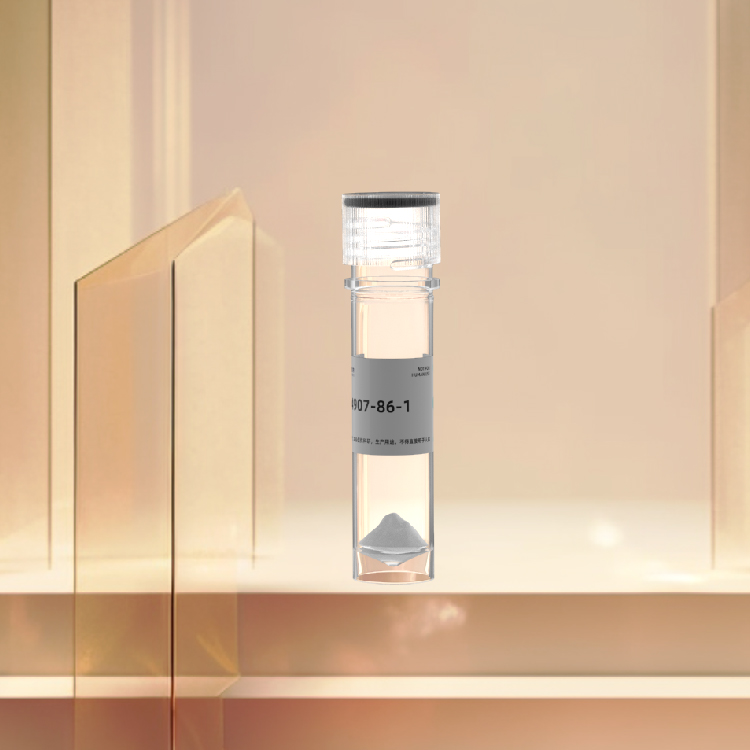 (Pyr16)-VIP (16-28) (human, bovine, porcine, rat) 多肽定制合成制备