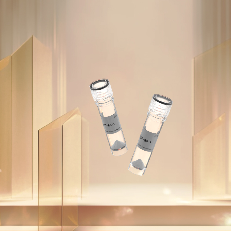 (Pyr16)-VIP (16-28) (human, bovine, porcine, rat) 多肽定制合成制备