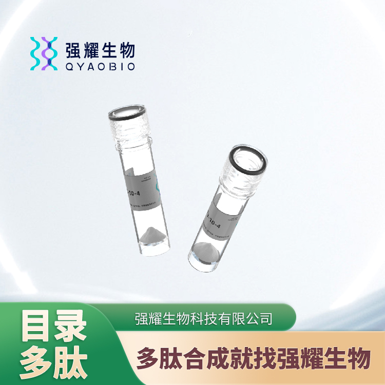 (Sar1,Val5,Ala8)-Angiotensin II多肽修饰酵母蛋白表达纯化高效