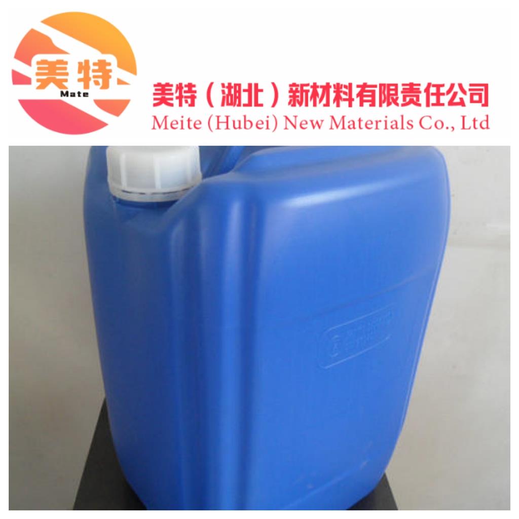 4-烯丙基苯酚501-92-8