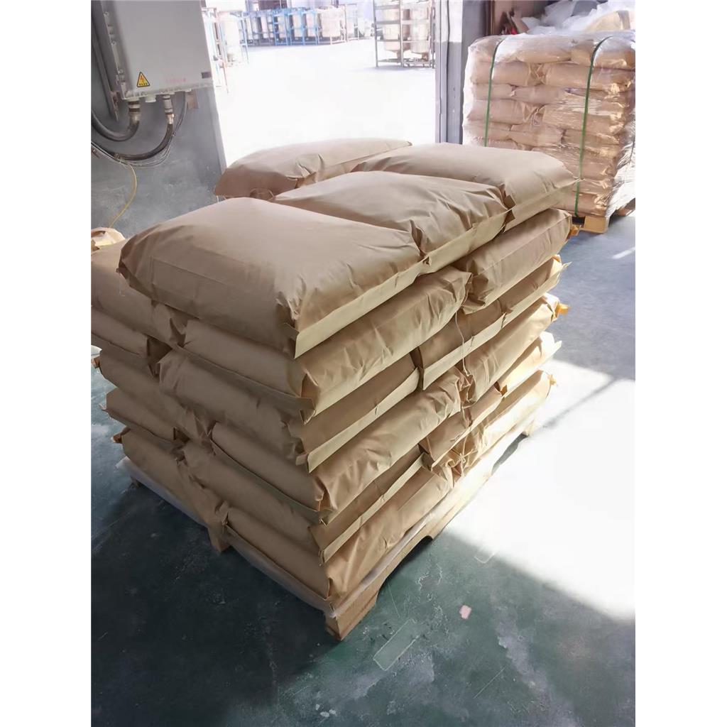 供应水性聚氨酯用二羟甲基丁酸