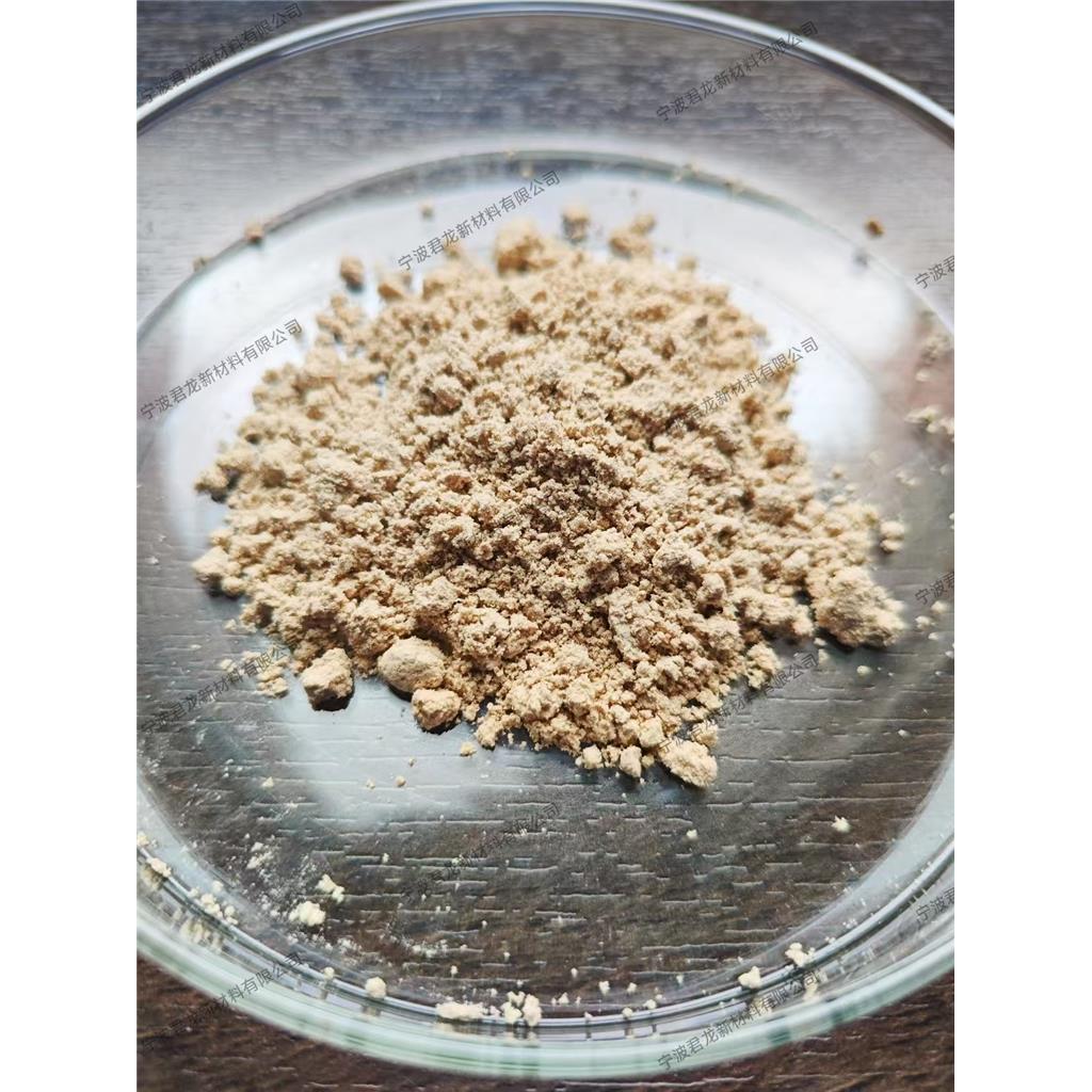 2-氨基-5-磺基苯甲酸