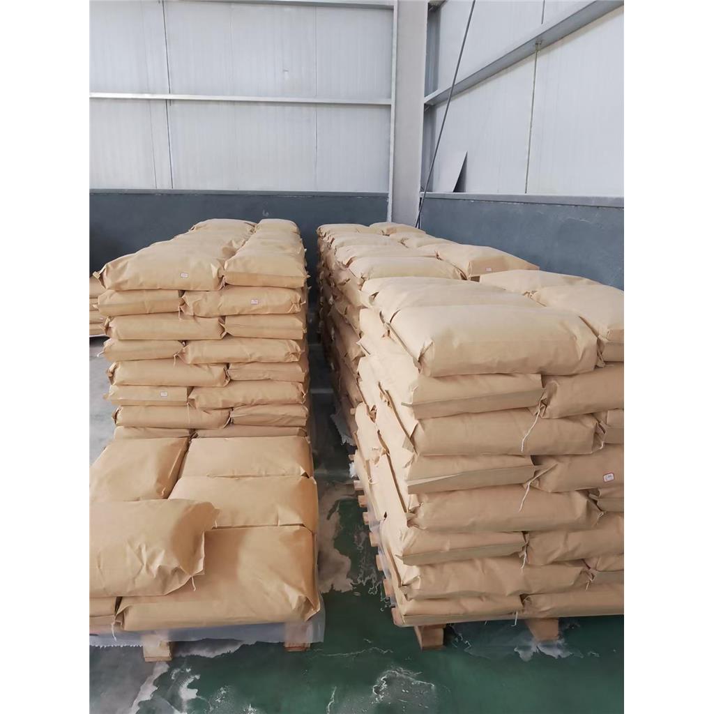 供应水性聚氨酯用二羟甲基丙酸