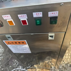 回收电加热蒸汽发生器 电加热蒸汽发生器类型选择