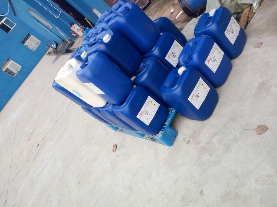 供货项目质检单2,4-二氯-3-(三氟甲基)吡啶 