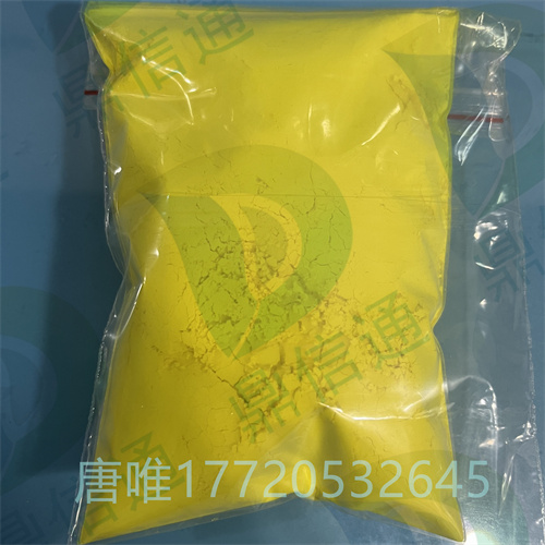 氯诺昔康；70374-39-9 ；生物科研试剂；Lornoxicam