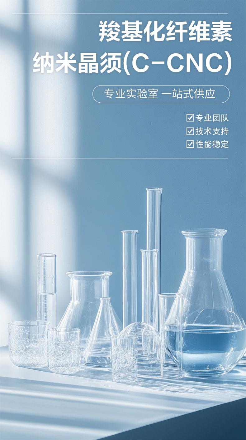 c-cnc封面.jpg c-cnc封面.jpg