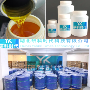 7695-91-2生育酚乙酸酯；DL-α-生育酚醋酸酯；维生素E油醋酸酯；HPLC≥98.0%高纯精品试剂；湖北研科时代科技-“研”无止境;“科”学创新！检测图谱；MSDS等技术支持