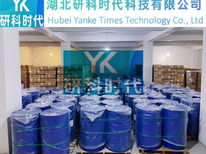 7695-91-2生育酚乙酸酯；DL-α-生育酚醋酸酯；维生素E油醋酸酯；HPLC≥98.0%高纯精品试剂；湖北研科时代科技-“研”无止境;“科”学创新！检测图谱；MSDS等技术支持