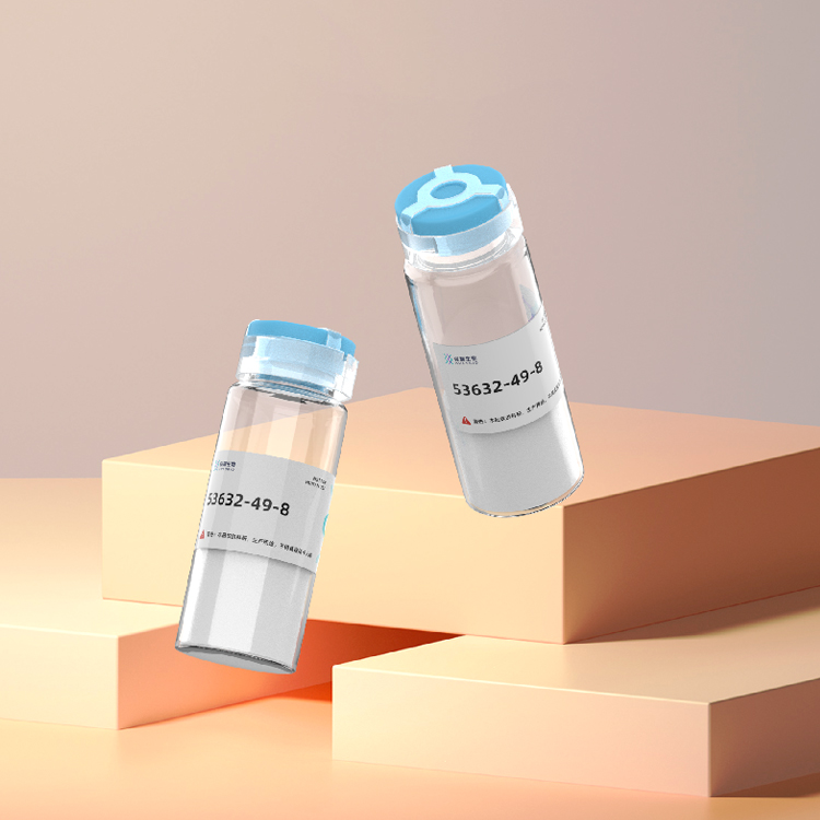 (Sar1,Thr8)-Angiotensin II 血管紧张素多肽合成修饰蛋白纯化服务