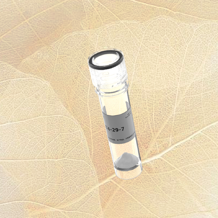 抗菌肽修饰定制合成蛋白纯化制备(Sar1,Tyr(Me)4)-Angiotensin