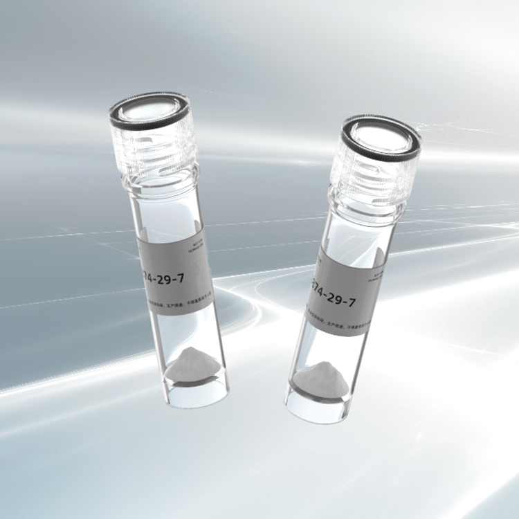 抗菌肽修饰定制合成蛋白纯化制备(Sar1,Tyr(Me)4)-Angiotensin