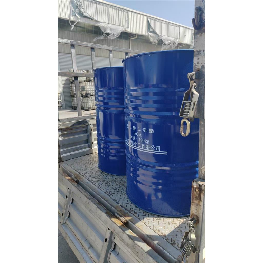 二丁酯 含量99.5蓝帆 齐鲁石化 可拆小包装