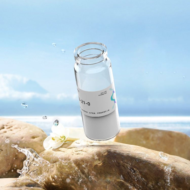 (Ser4,Ile8)-Oxytocin, Isotocin 异亮胺酸催产素多肽固相合成制备