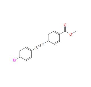 4-溴-4'-甲酯基-苯炔苯  2365379-82-2  Benzoic acid, 4-[2-(4-bromophenyl)ethynyl]-, methyl ester