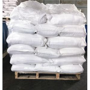 用于软膏剂 尿素 57-13-6 脲；碳酰胺；碳酰二胺