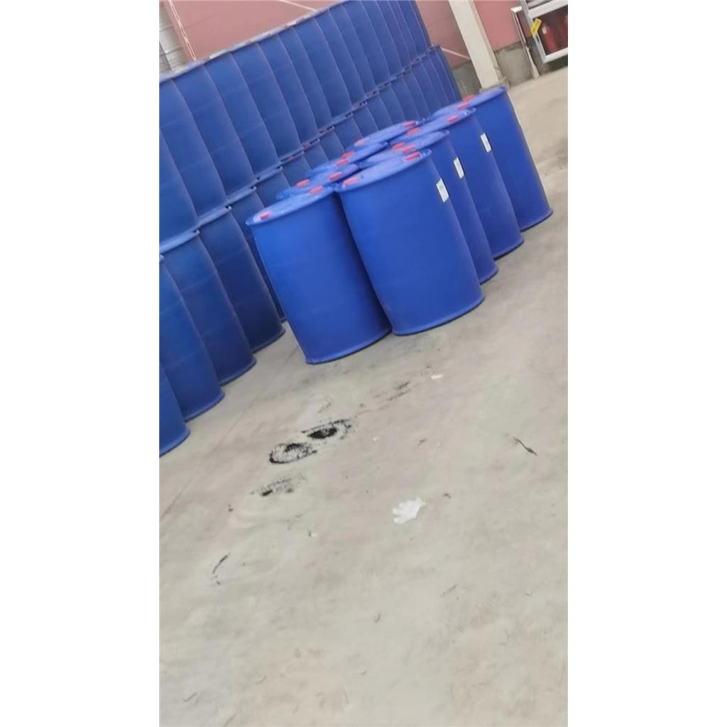 氨基硅油整理剂