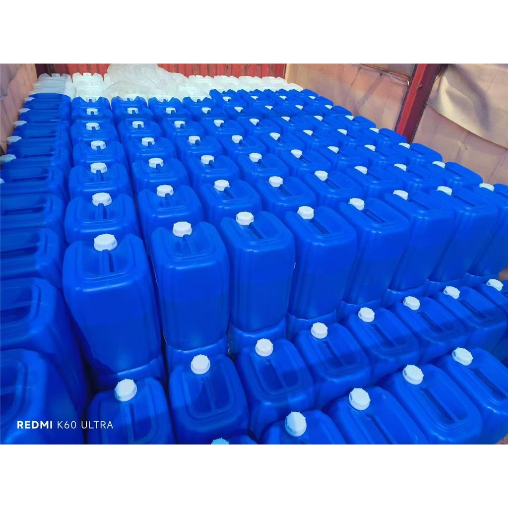 二甲基亚砜科研检测机构工业级含量99.5