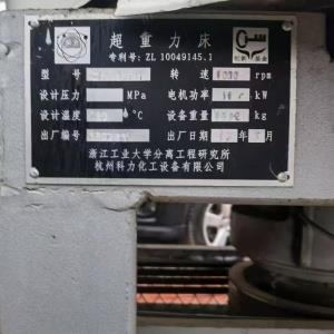 微信图片_202505161311361.jpg 微信图片_202505161311361.jpg