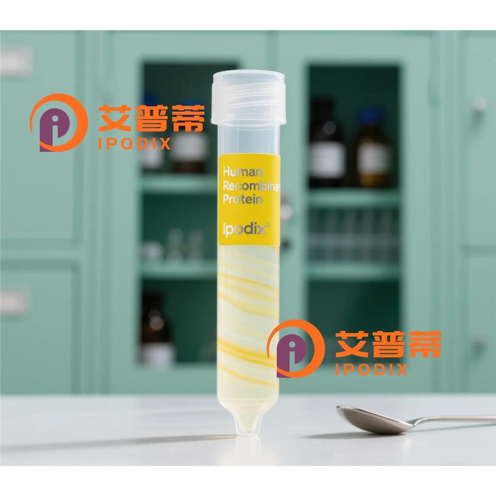 GPCR/LGR6抗体;GPCR/LGR6 Antibody—艾普蒂