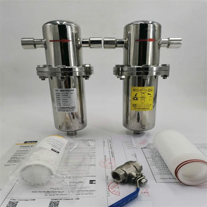 负压除菌过滤器  负压除菌装置