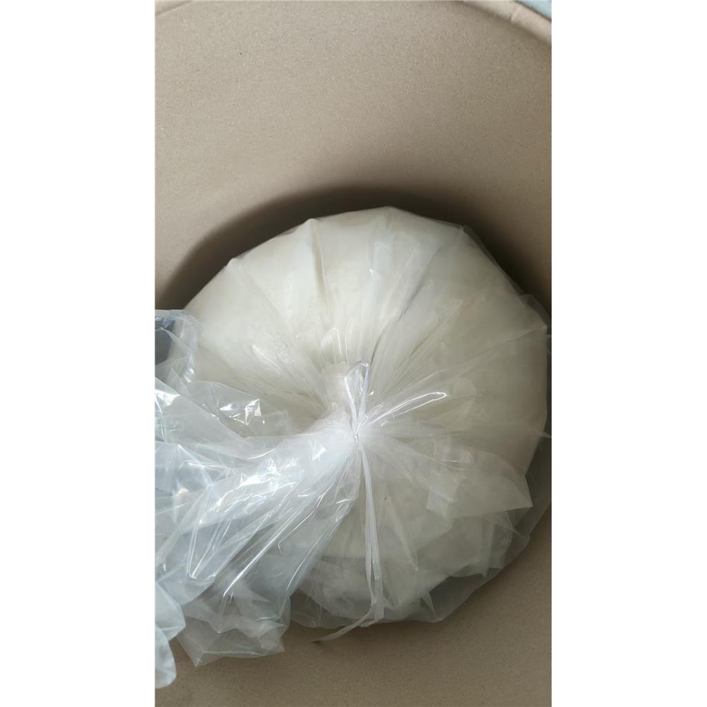 9,9' - (6-氯-1,3,5-三嗪-2,4-二基)双(9H-咔唑)877615-05-9