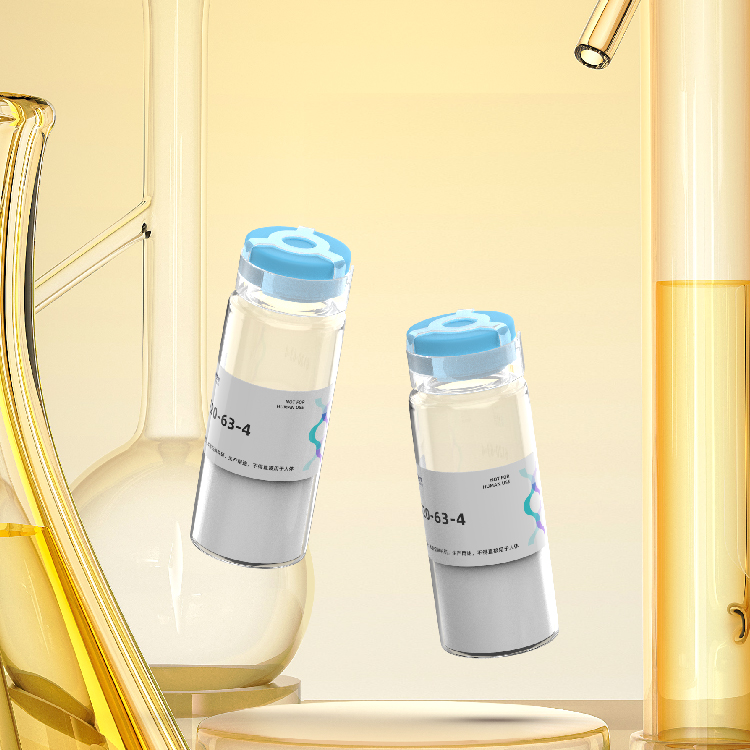 [Thr?]-Bradykinin血管舒缓激肽定制合成蛋白抗体制备快速高效