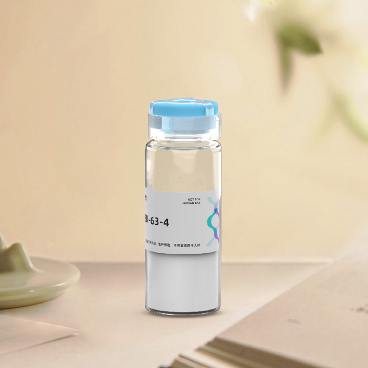 [Thr?]-Bradykinin血管舒缓激肽定制合成蛋白抗体制备快速高效