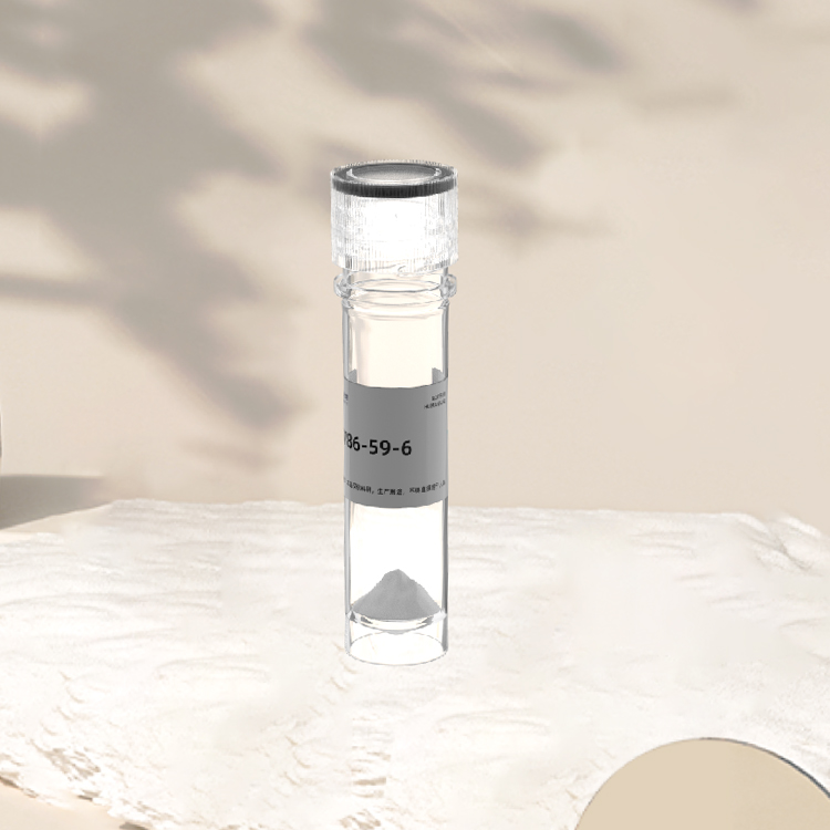 (Thr4,Gly7)-Oxytocin 缩宫素杂质肽修饰定制蛋白纯化表达制备高效