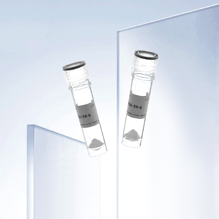 (Thr4,Gly7)-Oxytocin 缩宫素杂质肽修饰定制蛋白纯化表达制备高效