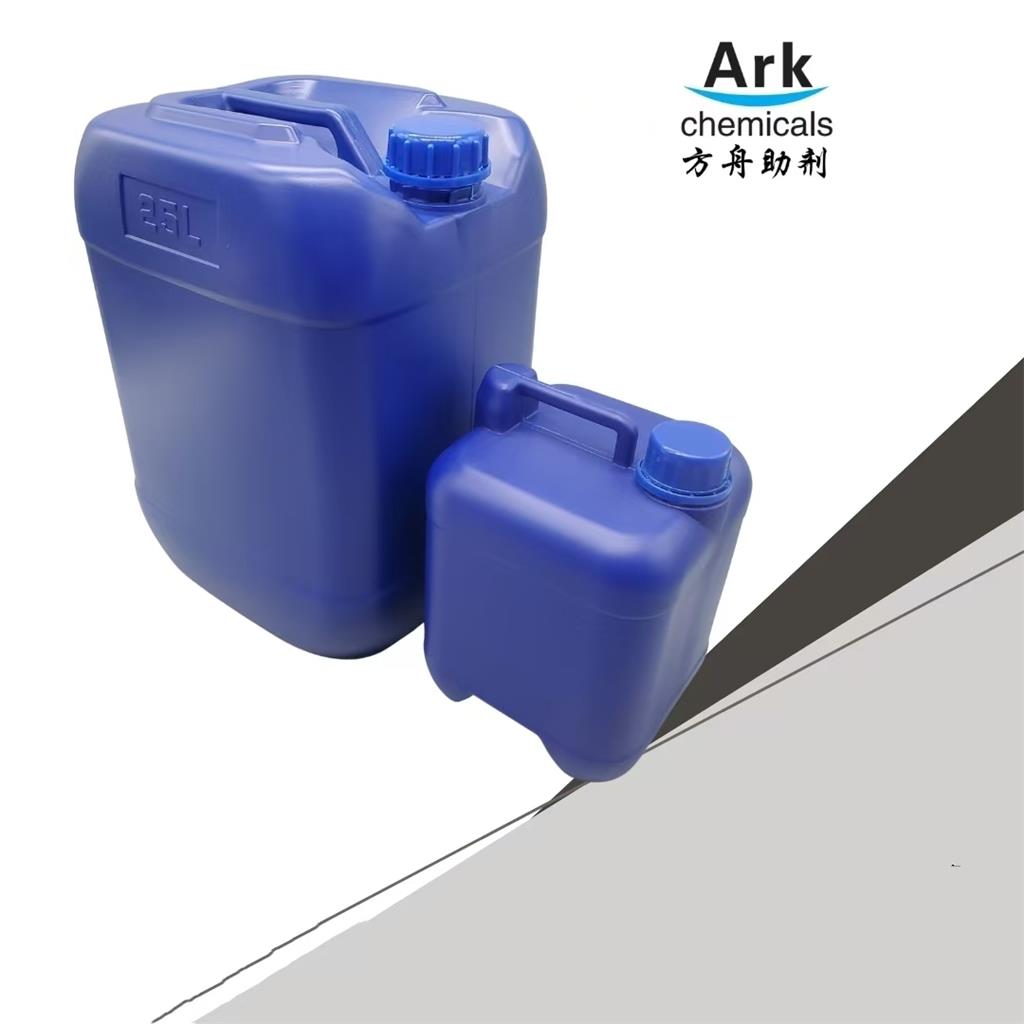 多官能团附着力促进剂用于油性氨基烤漆