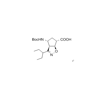 帕拉米韦杂质37对照品现货供应