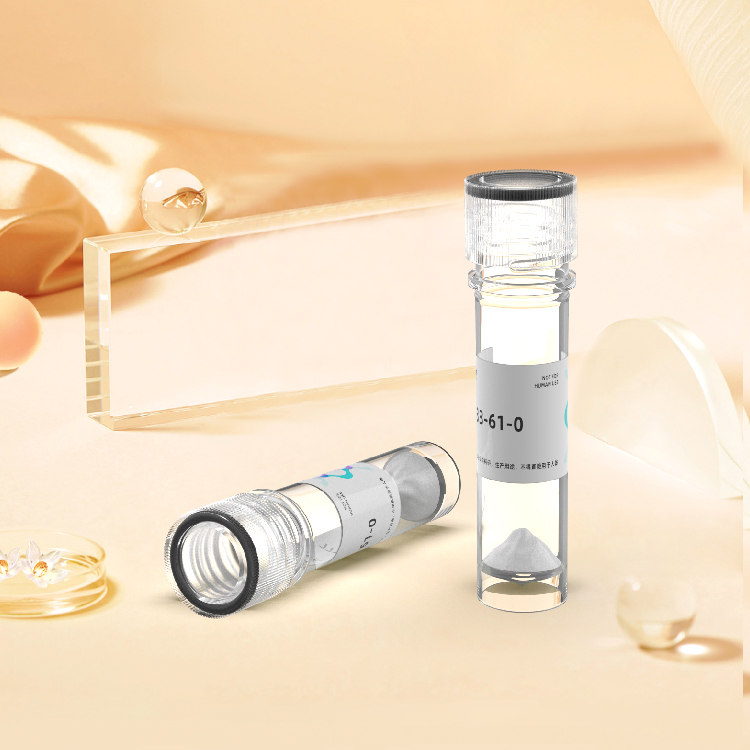 (Tyr0)-Melanocyte-Stimulating Hormone活性多肽定制合成蛋白表达 