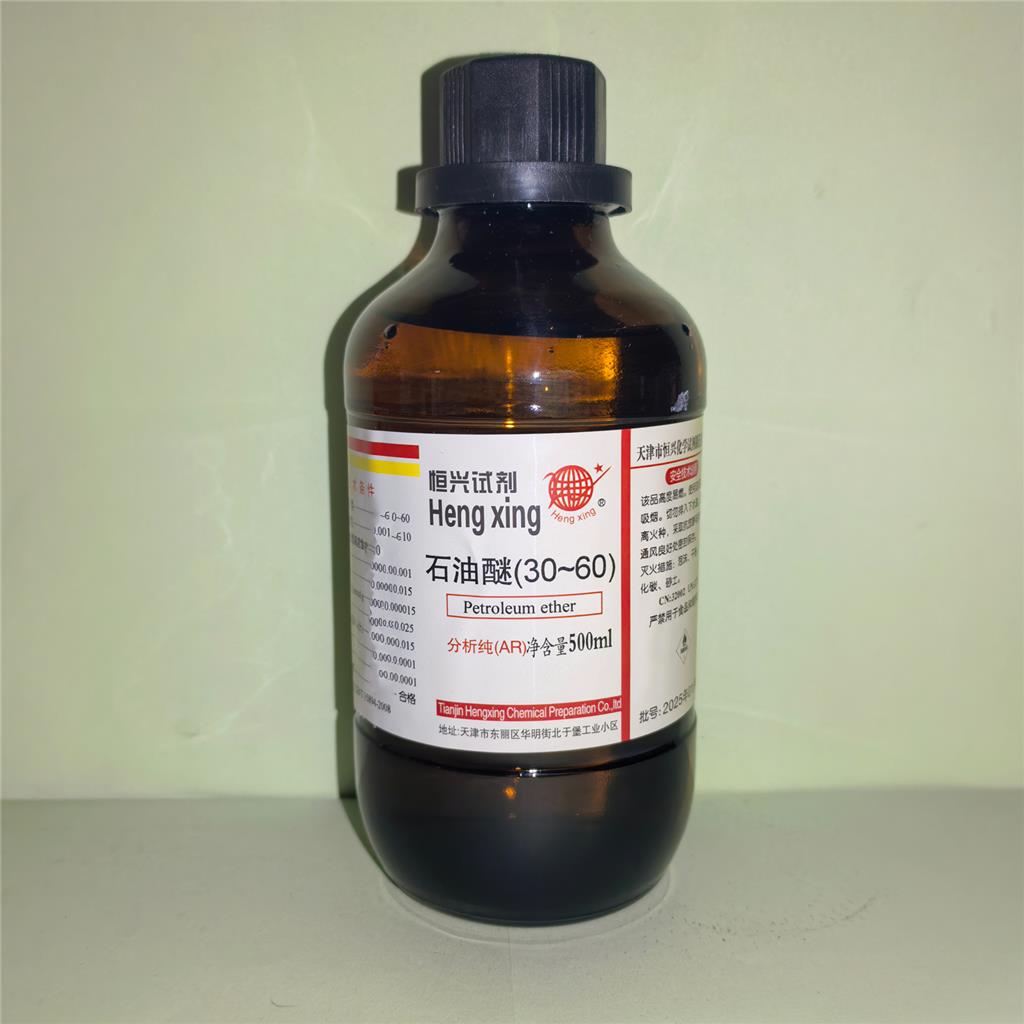 石油醚30-60;石油醚试剂