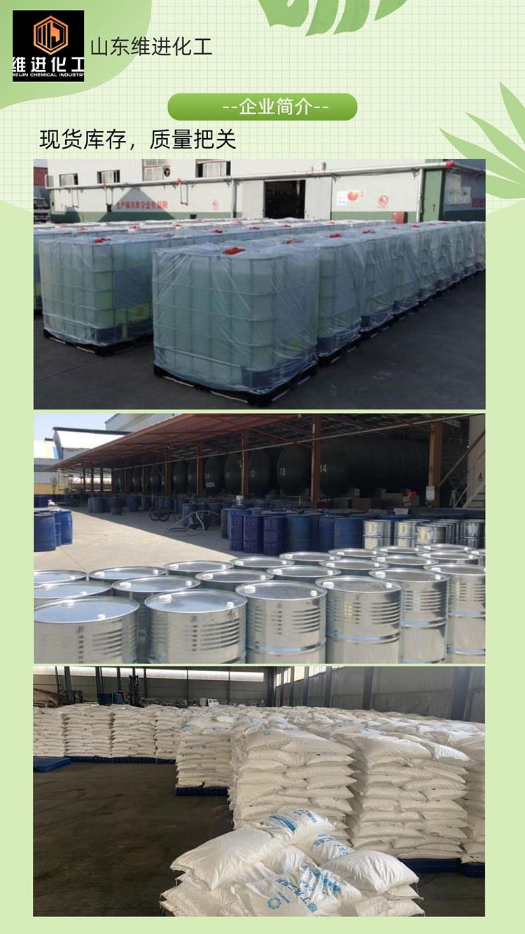 3公司仓库展示 500k.jpg 3公司仓库展示 500k.jpg