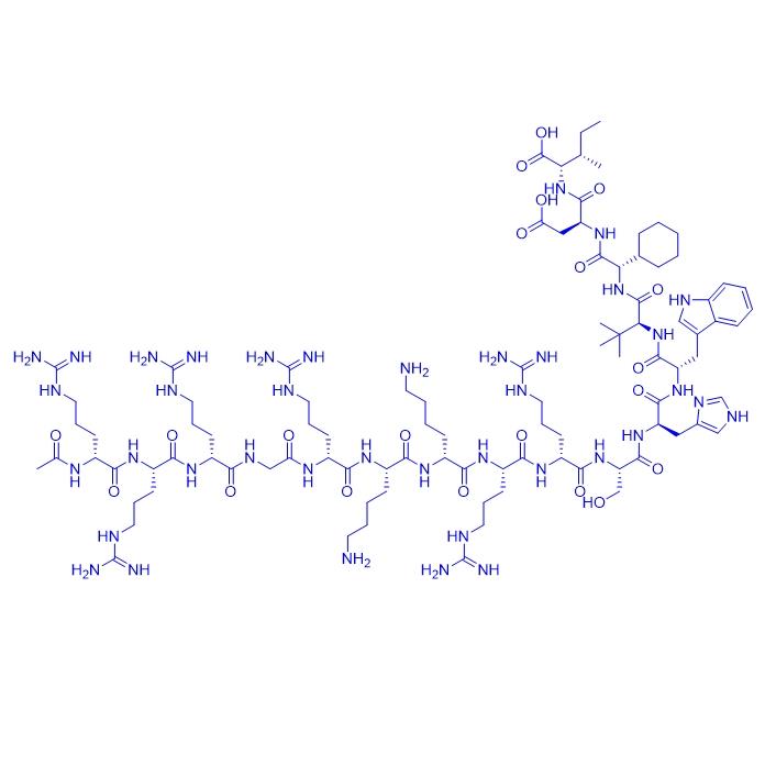 KSL 128114 2757292-12-7.png