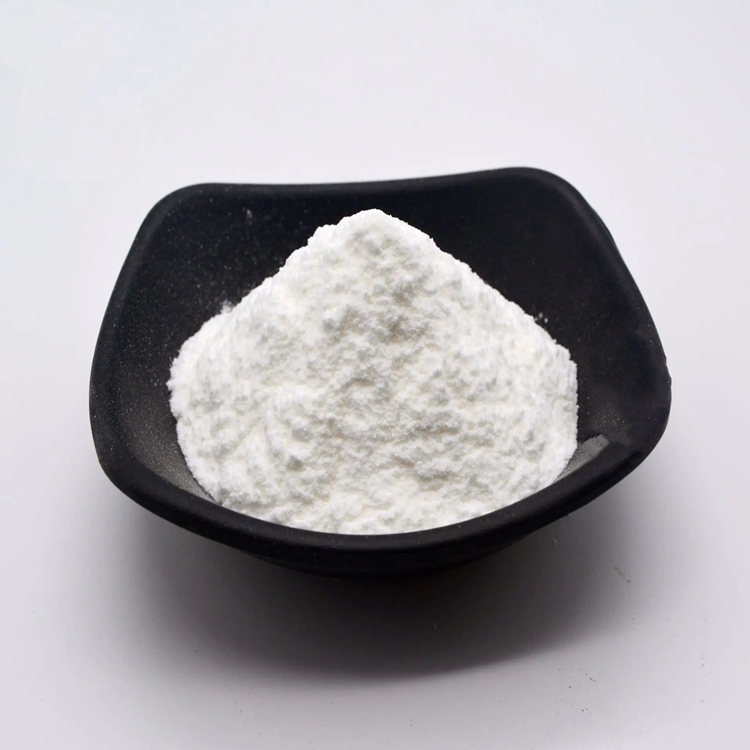 CMS121   一千克起批   含量98%