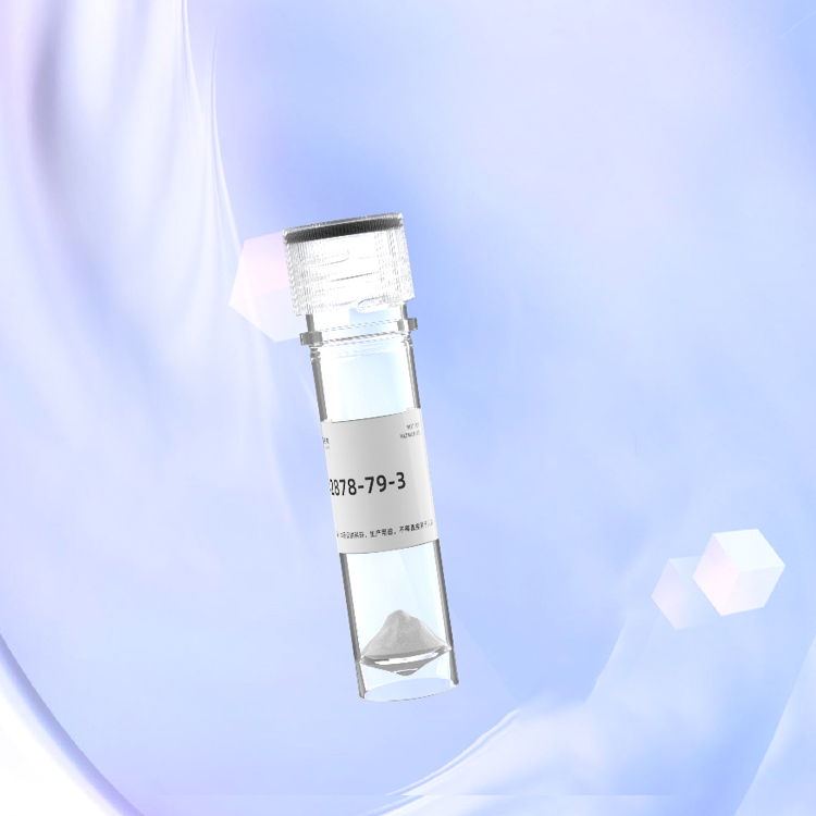 (Tyr0)-C-Type Natriuretic Peptide (32-53)多肽定制合成蛋白基因