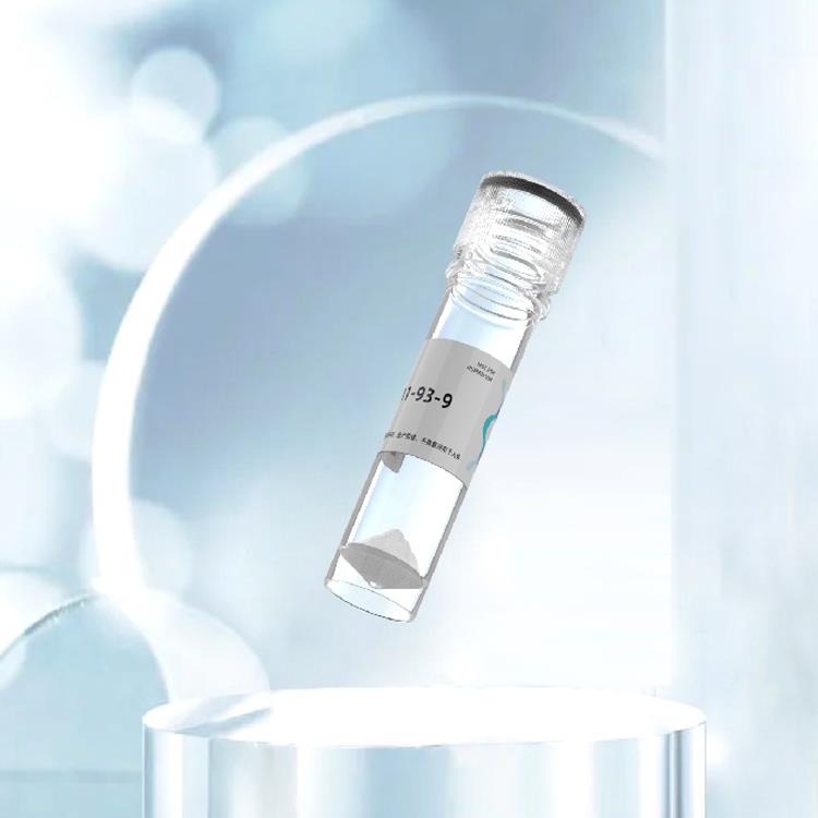 (Tyr0)-Urocortin (rat)神经肽合成服务蛋白抗体基因表达高效