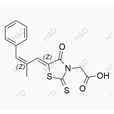 依帕司他ZZ异构体  124782-63-4