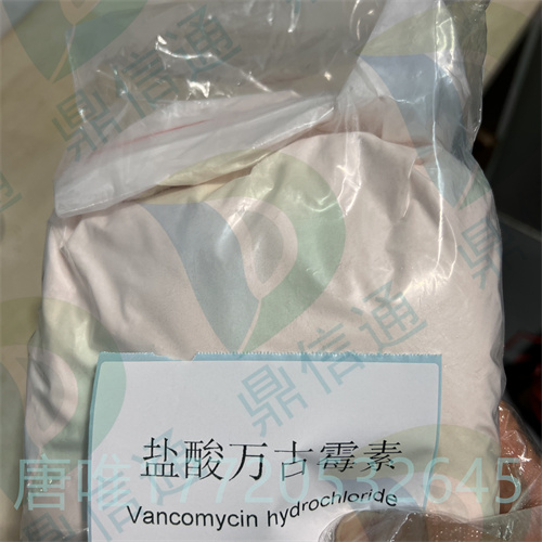 盐酸万古霉素-1404-93-9