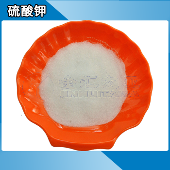 硫酸钾 分析纯 天津金汇太亚化学试剂