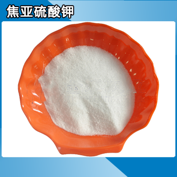 焦亚硫酸钾 分析纯 天津金汇太亚化学试剂