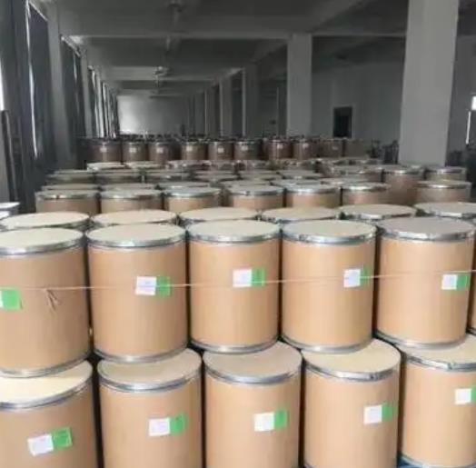 对甲酰基苯甲酸甲酯