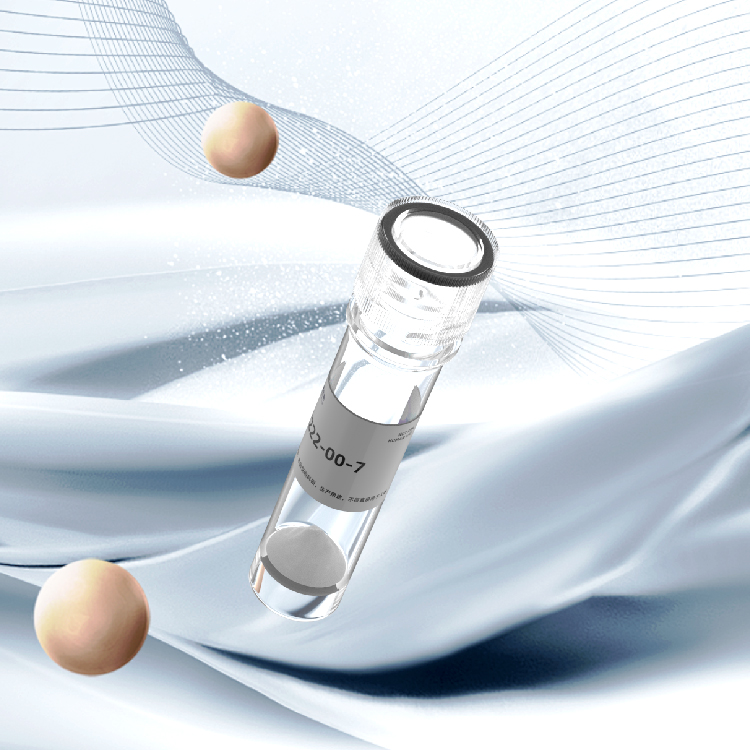 (Tyr8)-Bradykinin 血管舒缓激肽定制修饰合成蛋白表达血管扩张