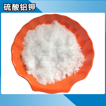 十二水硫酸铝钾，分析纯，天津金汇太亚化学试剂