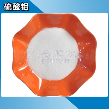 十八水硫酸铝，分析纯，天津金汇太亚化学试剂