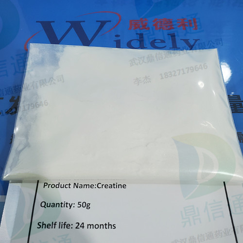 635702-64-6 盐酸帕唑帕尼 —— 质量标准 -检测方法 -技术资料 -性质 -化学试剂 -实验室材料 -结构式 -鼎信通李杰